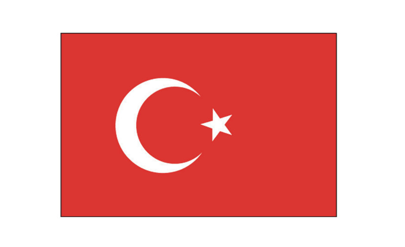 土耳其政府相关部门