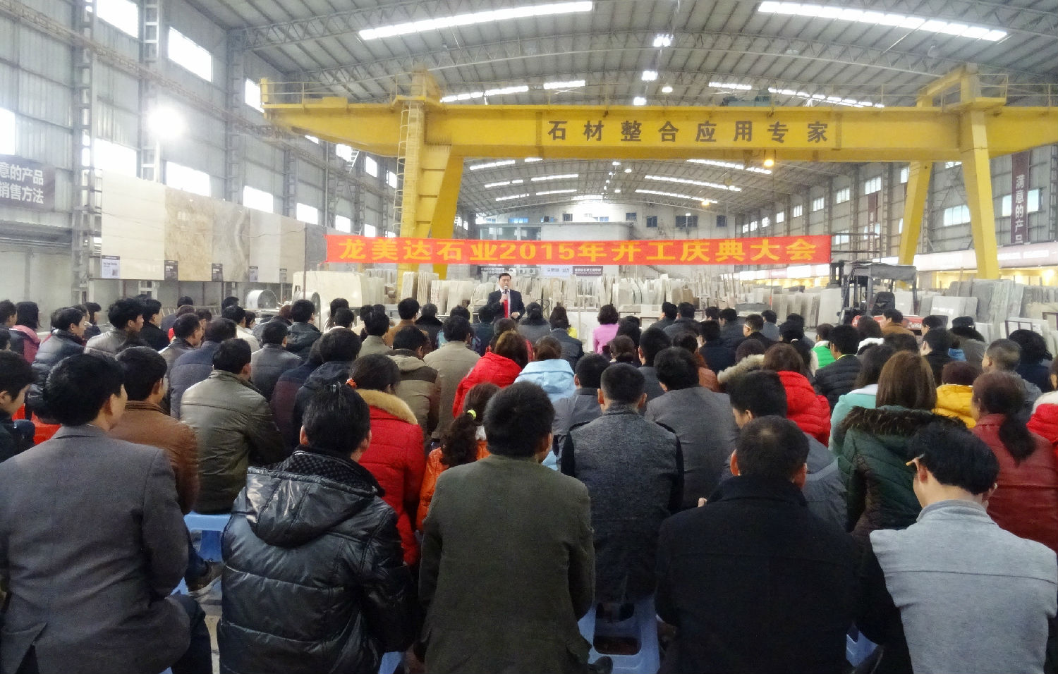 酒店石材工程专家,酒店大理石生产加工,龙美达石材集团 酒店石材工程专家,酒店大理石生产加工,龙美达石材集团