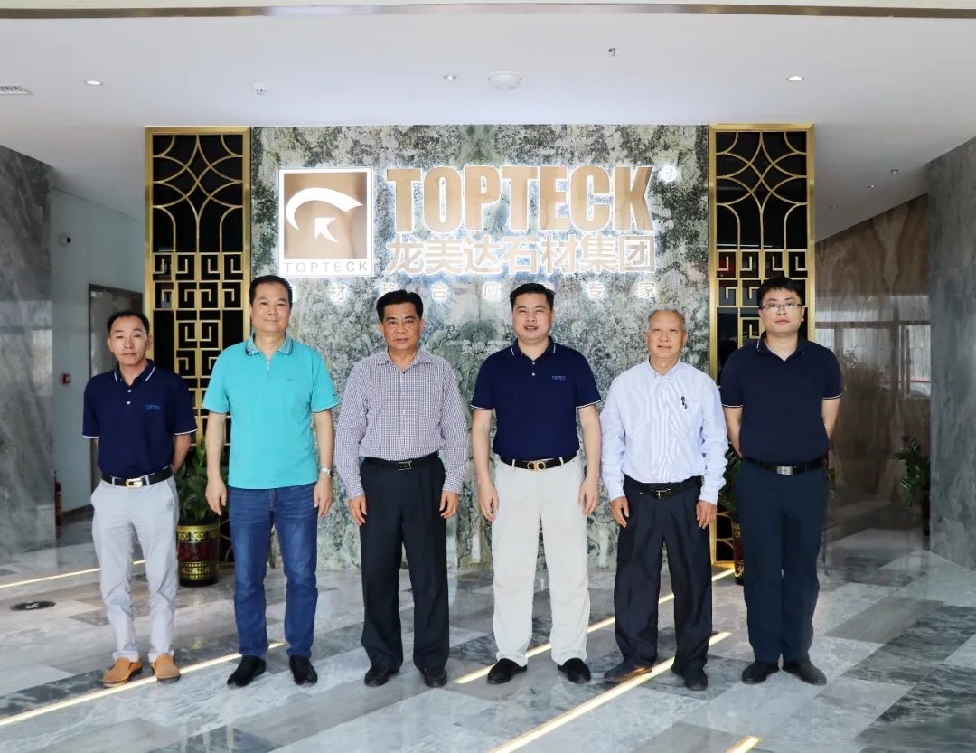龙美达石材共享平台,云浮市政协主席黄达辉