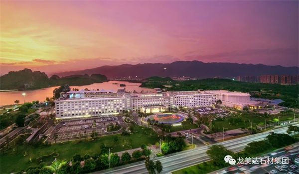 肇庆市七星岩温德姆至尊酒店