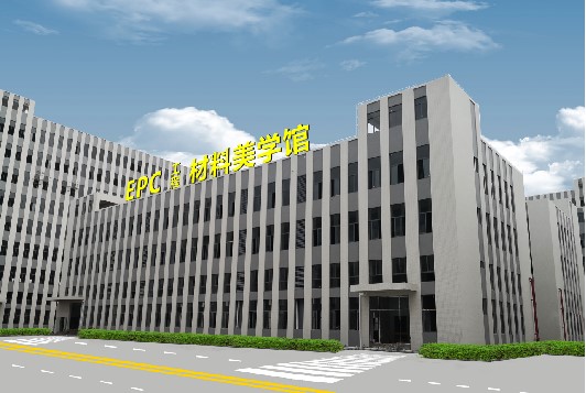 龙美达公司新总部大楼