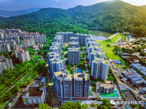 广州慧源山庄